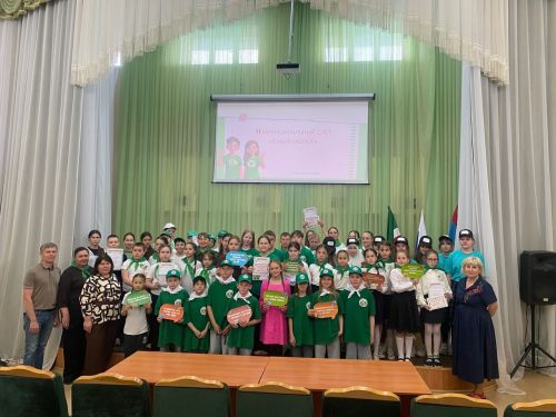 Юные экологи  соревновались на муниципальном слёте