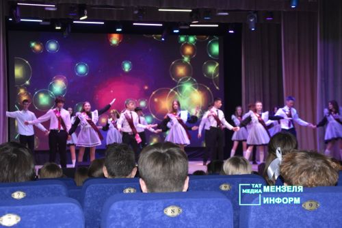 Для выпускников СОШ № 1 прозвенел Последний звонок