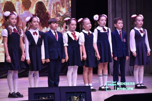 Для выпускников СОШ № 1 прозвенел Последний звонок
