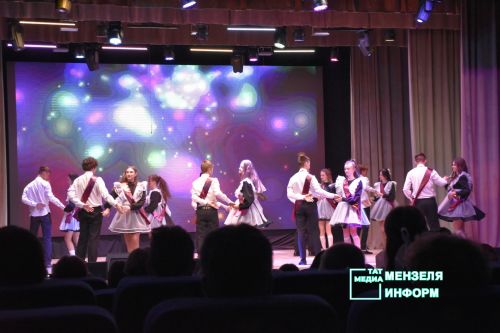 Для выпускников СОШ № 1 прозвенел Последний звонок
