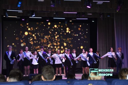 Для выпускников СОШ № 1 прозвенел Последний звонок