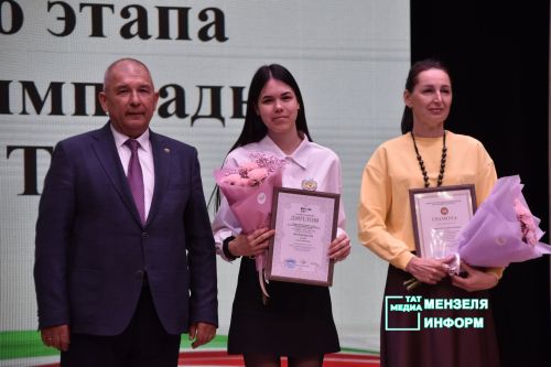 В Мензелинске состоялся слёт одарённых детей