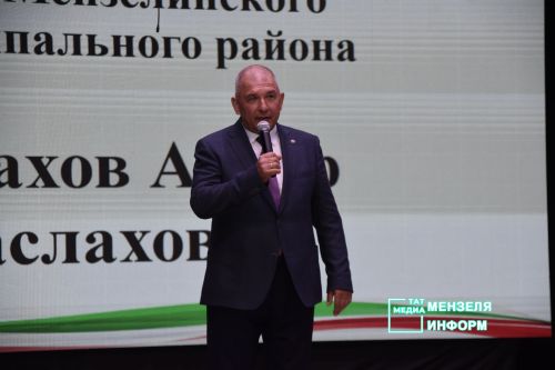 В Мензелинске состоялся слёт одарённых детей