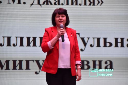 В Мензелинске состоялся слёт одарённых детей