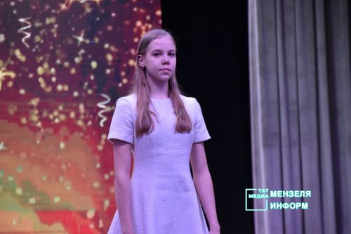 В Мензелинске состоялся слёт одарённых детей
