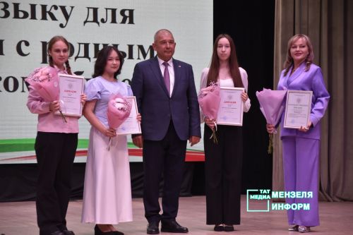 В Мензелинске состоялся слёт одарённых детей