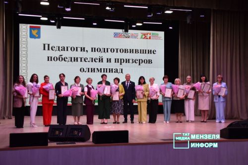 В Мензелинске состоялся слёт одарённых детей
