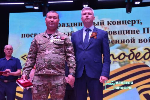 Память, мужество, честь: в Мензелинске вручили государственные награды