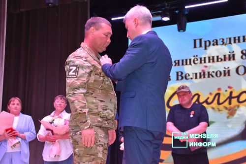 Память, мужество, честь: в Мензелинске вручили государственные награды