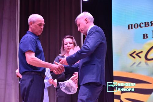 Память, мужество, честь: в Мензелинске вручили государственные награды