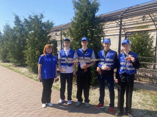 Акция «ЮИД за Победу благодарит»: память и безопасность на дорогах