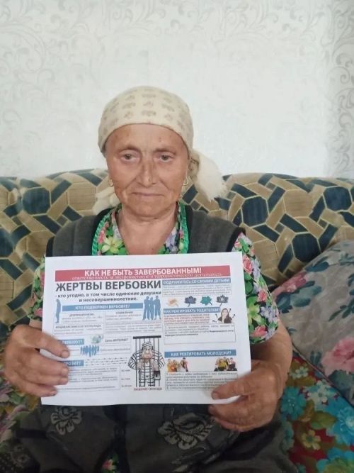 Безопасность в надежных руках: профилактические беседы с пожилыми людьми в Мензелинском районе