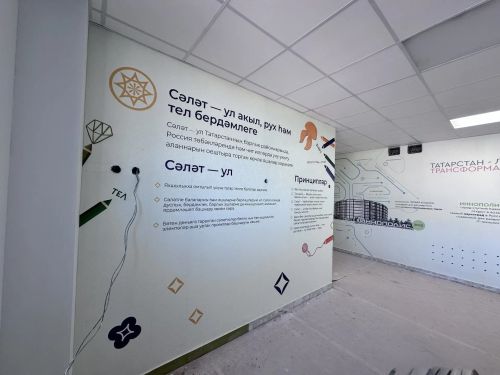 Строительство новой школы в микрорайоне Садак продолжается