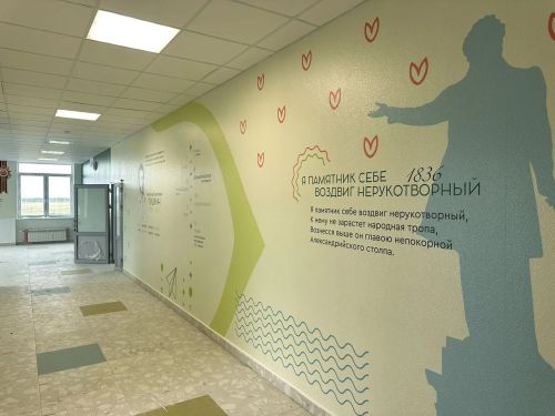 Строительство новой школы в микрорайоне Садак продолжается