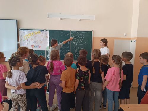 В пришкольном лагере средней школы № 2 прошла квест-игра по ПДД