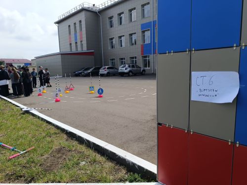 В пришкольном лагере средней школы № 2 прошла квест-игра по ПДД