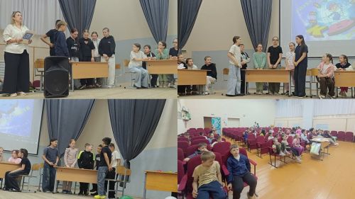 В пришкольном лагере гимназии прошла познавательная игра по безопасности дорожного движения