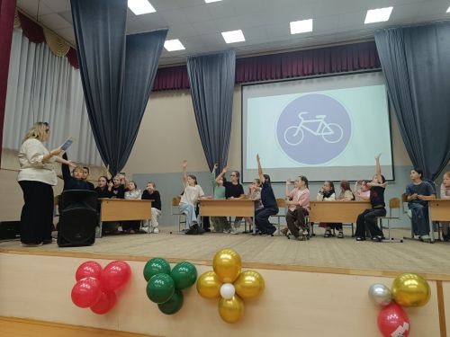 В пришкольном лагере гимназии прошла познавательная игра по безопасности дорожного движения
