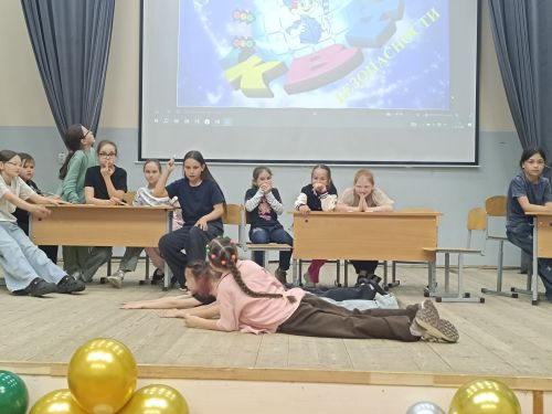 В пришкольном лагере гимназии прошла познавательная игра по безопасности дорожного движения