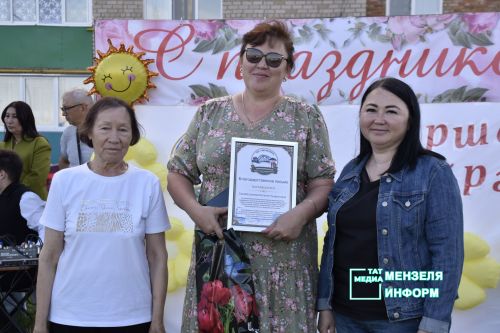 Праздник «Күршеләр» собрал жителей поселка Изыскателей