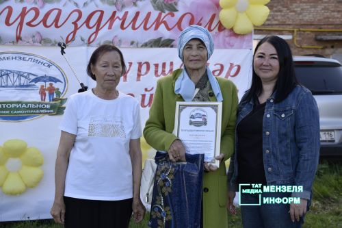 Праздник «Күршеләр» собрал жителей поселка Изыскателей