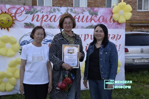 Праздник «Күршеләр» собрал жителей поселка Изыскателей