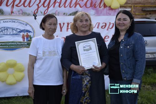 Праздник «Күршеләр» собрал жителей поселка Изыскателей