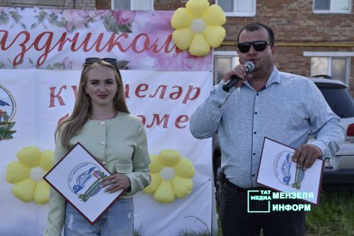 Праздник «Күршеләр» собрал жителей поселка Изыскателей