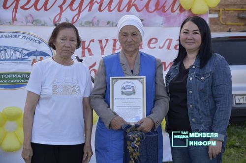 Праздник «Күршеләр» собрал жителей поселка Изыскателей