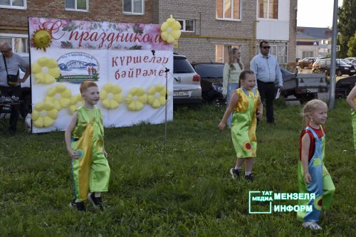 Праздник «Күршеләр» собрал жителей поселка Изыскателей
