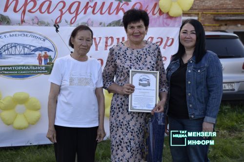 Праздник «Күршеләр» собрал жителей поселка Изыскателей