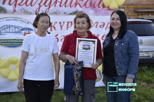 Праздник «Күршеләр» собрал жителей поселка Изыскателей