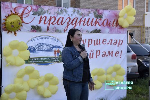 Праздник «Күршеләр» собрал жителей поселка Изыскателей