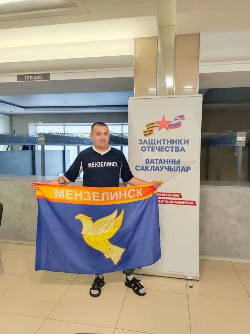 Филарис Хаметов достойно представил Мензелинский район