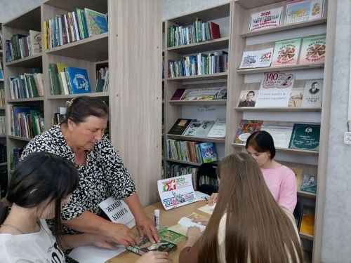 Атряклинская библиотека открыла «Книжный госпиталь»