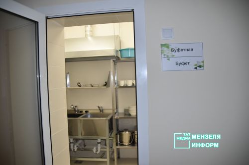 Детский сад «Алтынчәч» преобразился после капитального ремонта