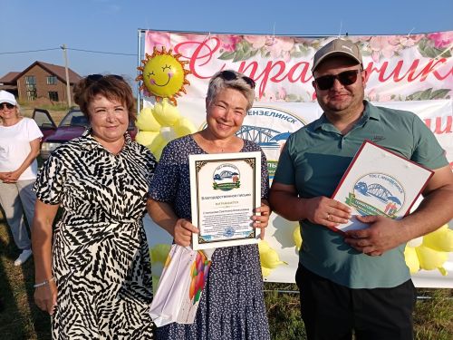В поселке Элеваторный прошел душевный вечер