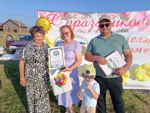 В поселке Элеваторный прошел душевный вечер