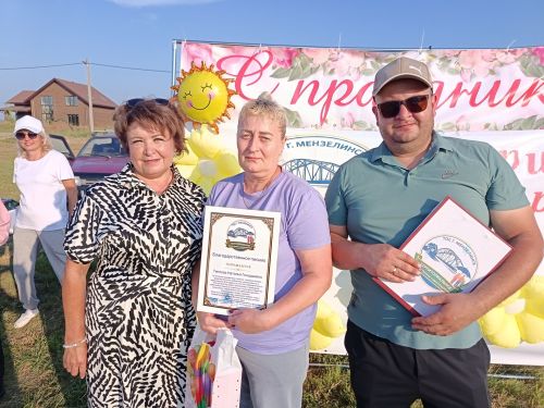 В поселке Элеваторный прошел душевный вечер