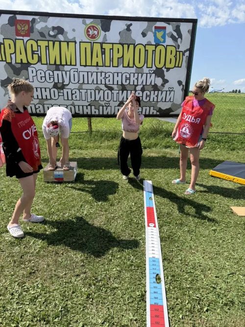 Юные патриоты выполнили нормативы ГТО