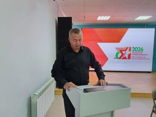 В Мензелинске обсудили внедрение генетических технологий в животноводство