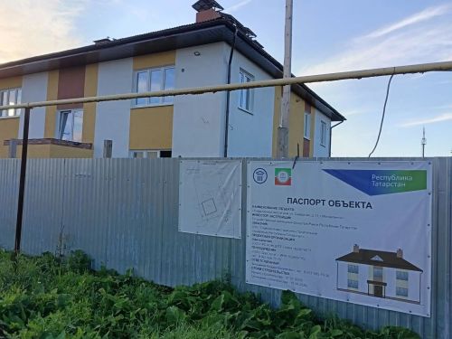 Четыре дома для детей-сирот строят в Мензелинске