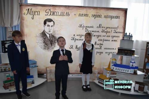Мензелинские школьники продемонстрировали свои проекты