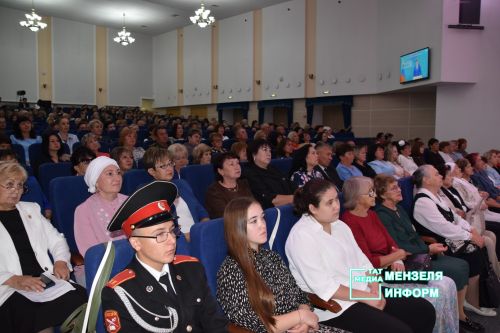 В Мензелинском районе состоялась августовская педагогическая конференция