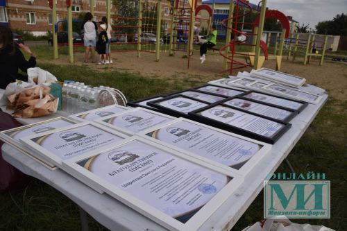 Руководители ТОС Мензелинска организовали заключительный летний праздник