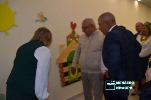 В Мензелинске открыли обновленный детский сад «Алтынчэч»