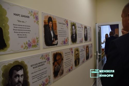 В Мензелинске открыли обновленный детский сад «Алтынчэч»
