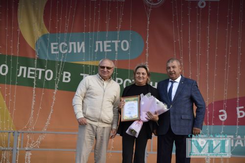 В Мензелинске наградили победителей конкурса «Самый красивый цветник» и «Мой цветущий дом»