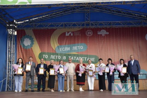 В Мензелинске наградили победителей конкурса «Самый красивый цветник» и «Мой цветущий дом»
