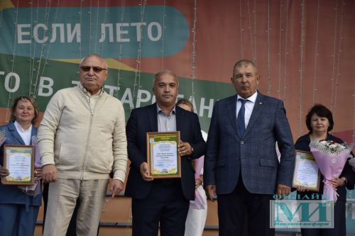 В Мензелинске наградили победителей конкурса «Самый красивый цветник» и «Мой цветущий дом»